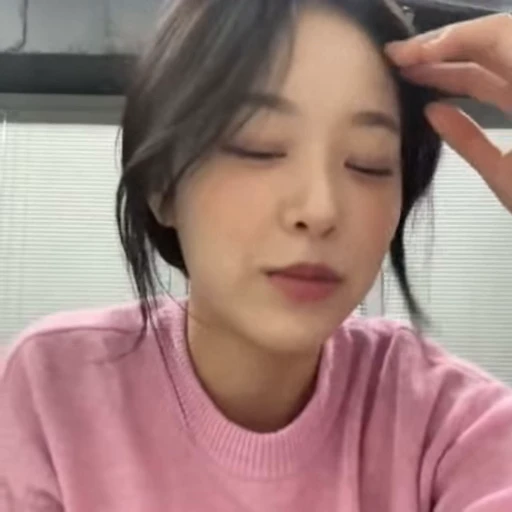 😍 Стикер «HYUNJIN» для Telegram
