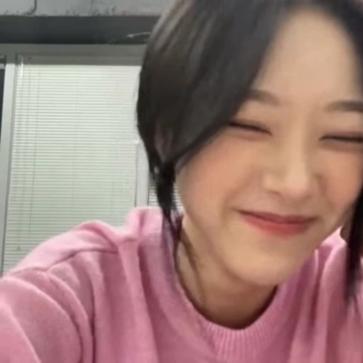 🥵 Стикер «HYUNJIN» для Telegram