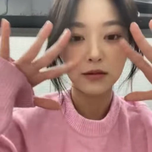 😂 Стикер «HYUNJIN» для Telegram