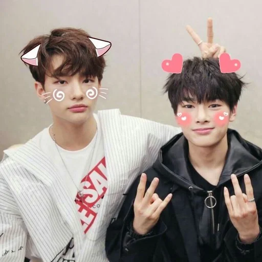 💞 Стикер «Hyun Jeong» для Telegram