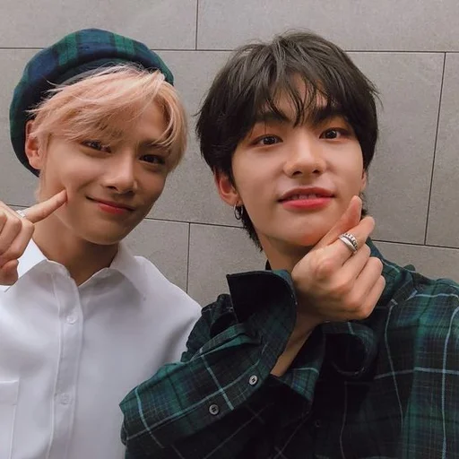 💞 Стикер «Hyun Jeong» для Telegram