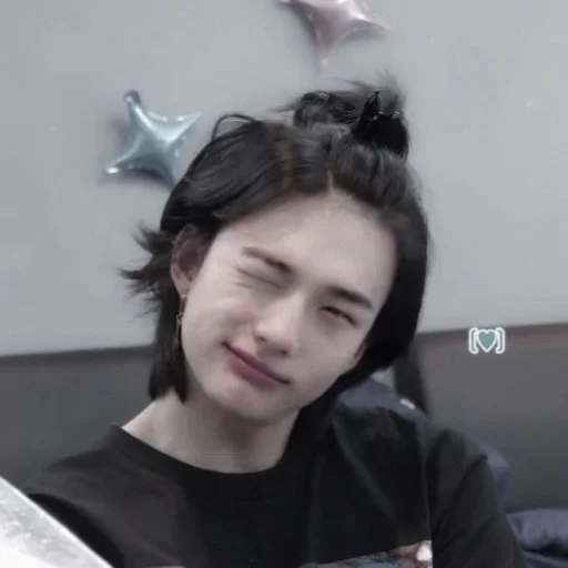 🥥 Стикер «hyunjin» для Telegram