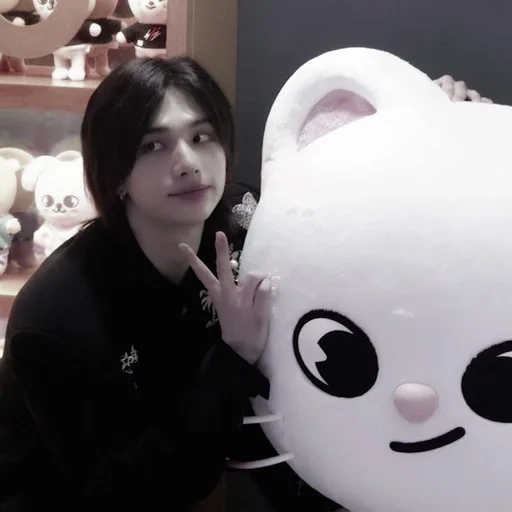 🥥 Стикер «hyunjin» для Telegram