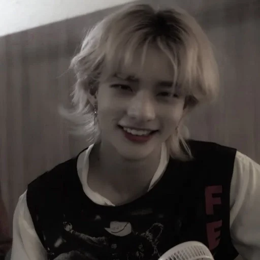 🥥 Стикер «hyunjin» для Telegram