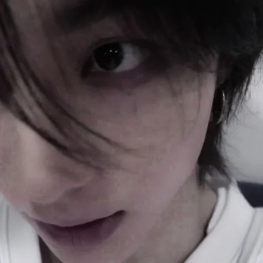 🥥 Стикер «hyunjin» для Telegram