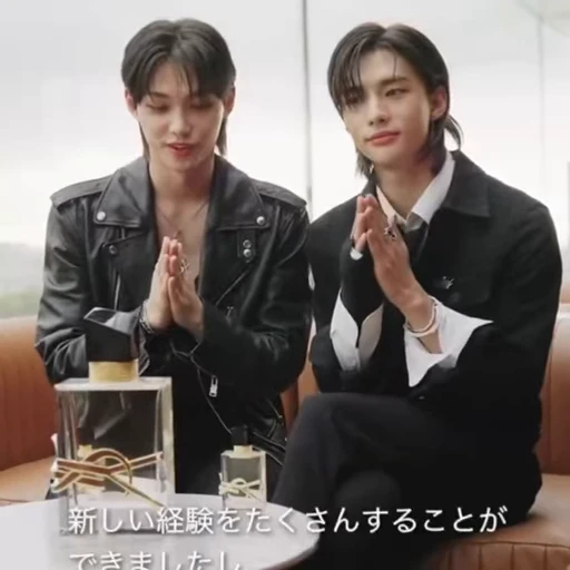 🖤 Стикер «𝙝𝙮𝙪𝙣𝙡𝙞𝙭𝙋𝙖𝙧𝙞𝙨» для Telegram