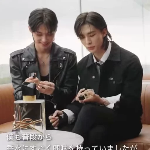 🖤 Стикер «𝙝𝙮𝙪𝙣𝙡𝙞𝙭𝙋𝙖𝙧𝙞𝙨» для Telegram