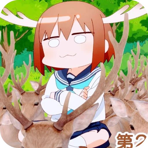 😏 Стикер «Oshi no Ko» для Telegram