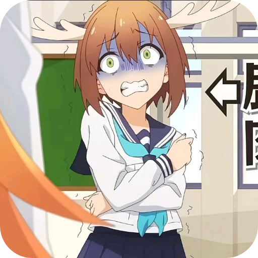 😱 Стикер «Oshi no Ko» для Telegram