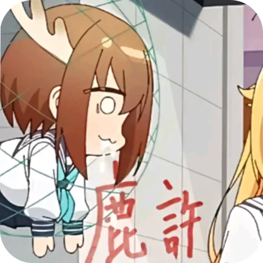 🥰 Стикер «Oshi no Ko» для Telegram
