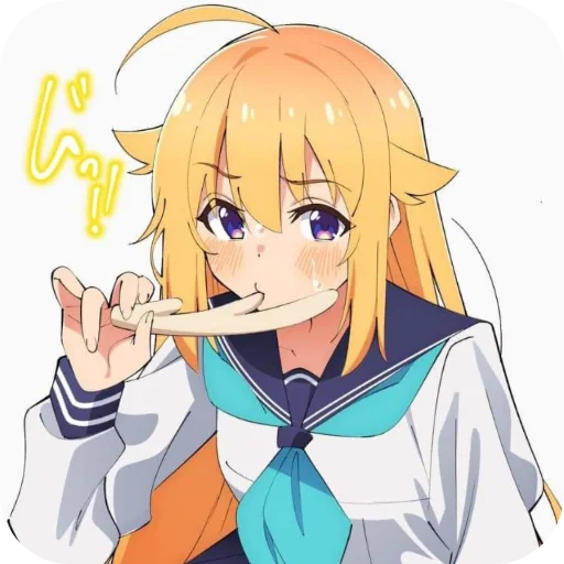 ☺ Стикер «Oshi no Ko» для Telegram