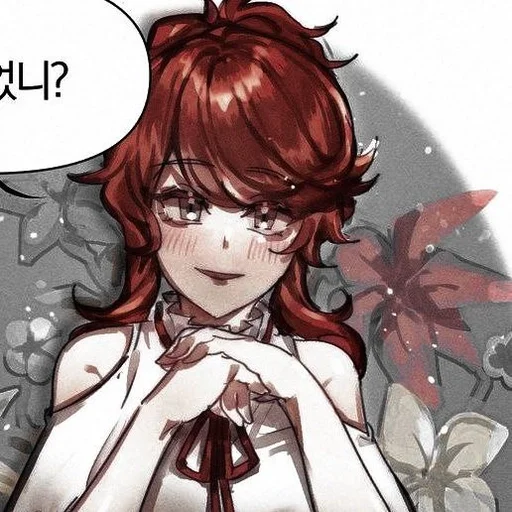 🧷 Стикер «Scarlett Eyler» для Telegram