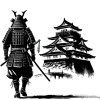 🏠 Эмодзи «Я Сегун» для Telegram