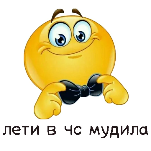 😎 Стикер «Toxic» для Telegram