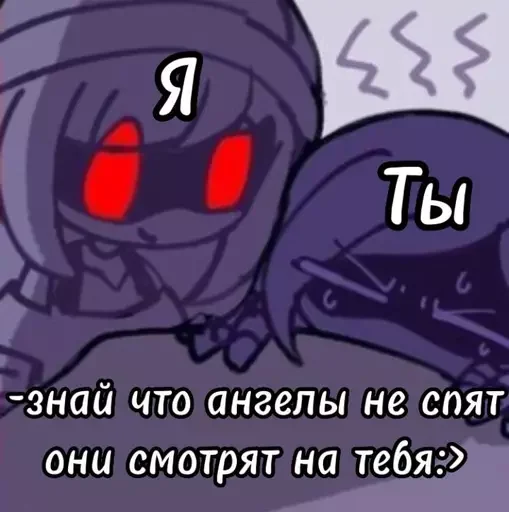 😇 Стикер «murder drones / дроны убийцы» для Telegram