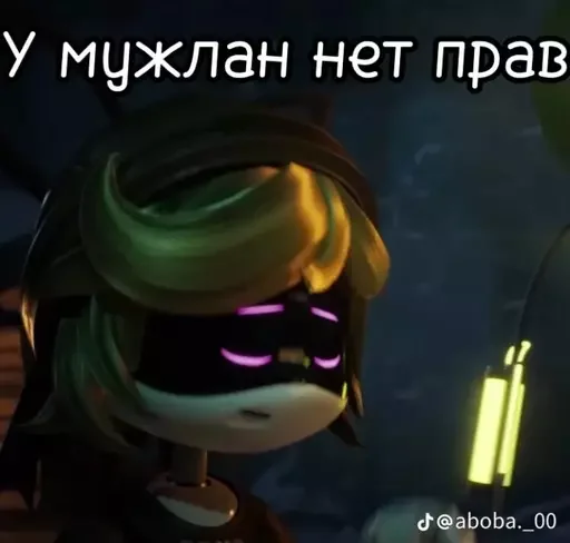 😎 Стикер «murder drones / дроны убийцы» для Telegram