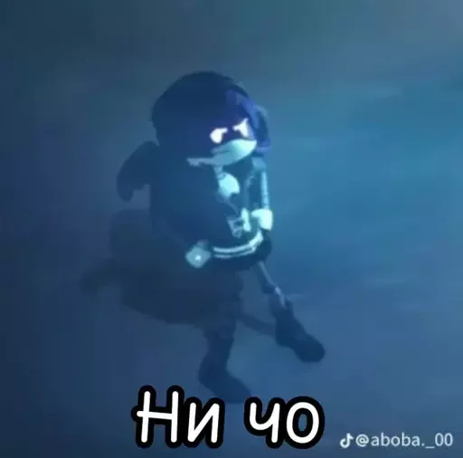 😑 Стикер «murder drones / дроны убийцы» для Telegram