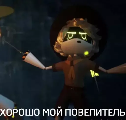 😒 Стикер «murder drones / дроны убийцы» для Telegram