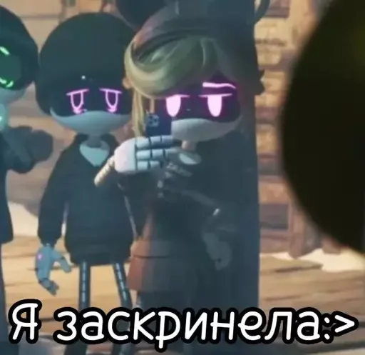 🙃 Стикер «murder drones / дроны убийцы» для Telegram