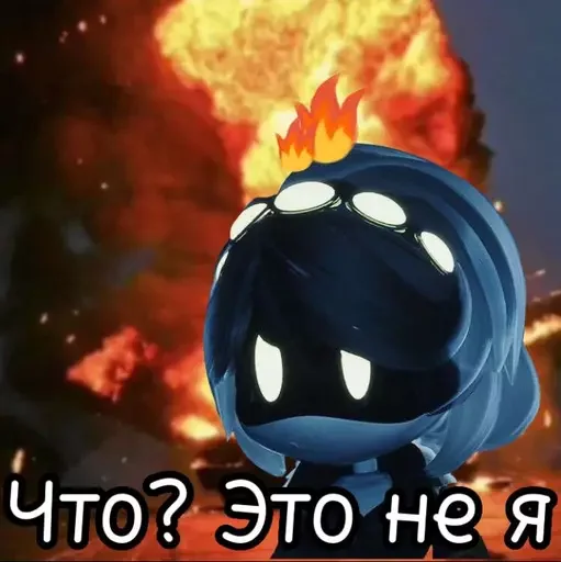 🫠 Стикер «murder drones / дроны убийцы» для Telegram