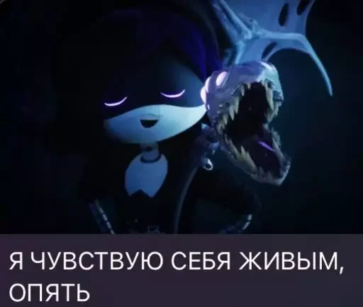 😝 Стикер «murder drones / дроны убийцы» для Telegram
