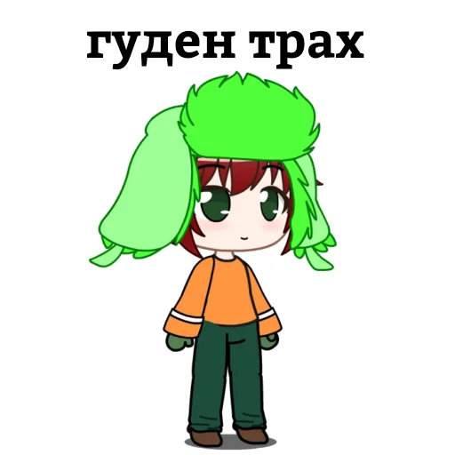 Стикерпак Южный парк для Telegram