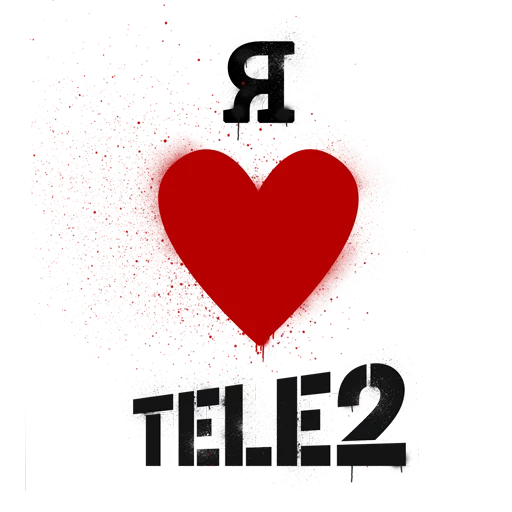 Стикерпак I love Tele2 для Telegram