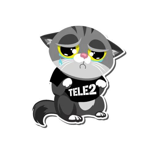 😿 Стикер «I love Tele2» для Telegram