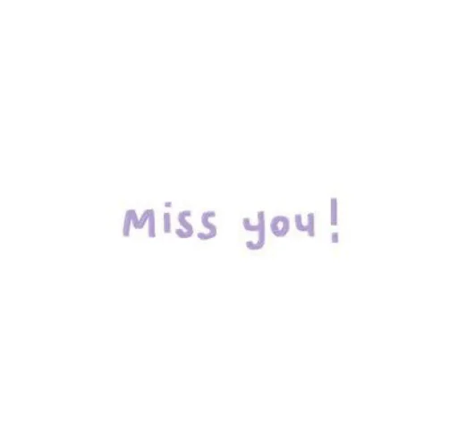 ❤️ Стикер «я люблю тебя!!» для Telegram