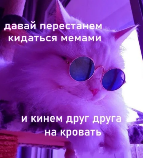 ❤️ Стикер «я люблю тебя!!» для Telegram