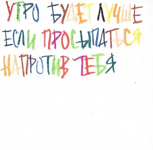 ❤️ Стикер «я люблю тебя!!» для Telegram