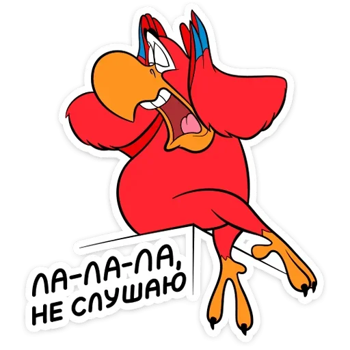 🙉 Стикер «Попугай Яго» для Telegram
