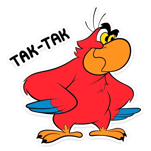 😠 Стикер «Попугай Яго» для Telegram