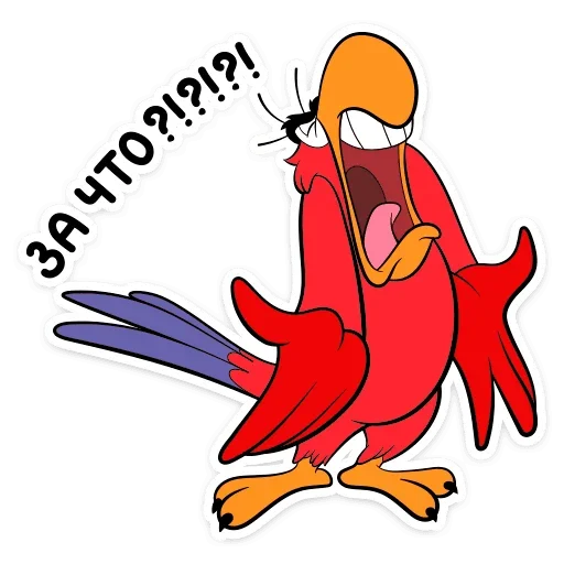 ❓ Стикер «Попугай Яго» для Telegram