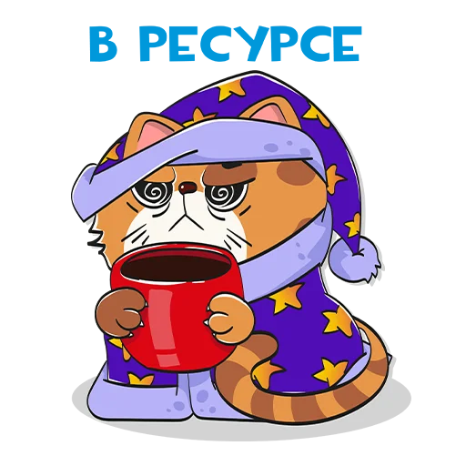 ☀️ Стикер «ЯЖБУХГАЛТЕР» для Telegram