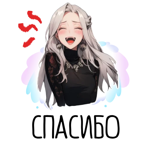 🙏 Стикер «Я хочу стать вампиром» для Telegram