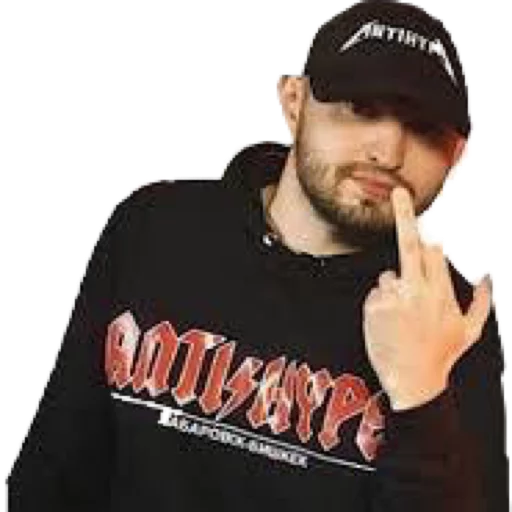 🖕 Стикер «АНТИХАЙП» для Telegram