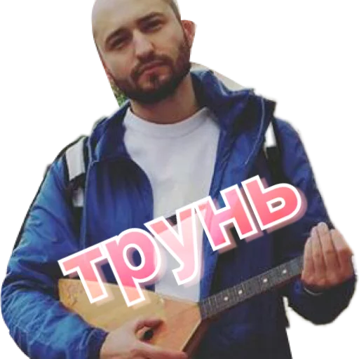 🌸 Стикер «АНТИХАЙП» для Telegram
