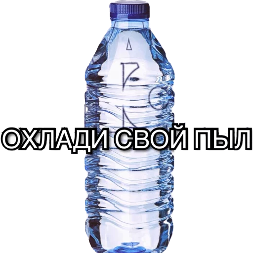 💦 Стикер «АНТИХАЙП» для Telegram
