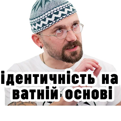 🎲 Стикер «Семесюк і Буткевич» для Telegram