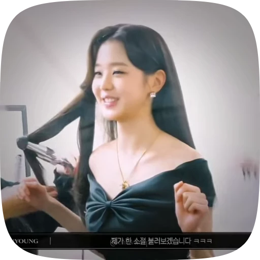 🌟 Стикер «Jang Wonyoung» для Telegram