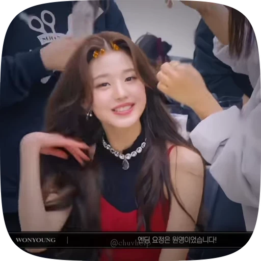 🌟 Стикер «Jang Wonyoung» для Telegram