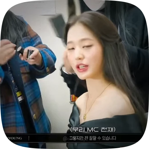 🌟 Стикер «Jang Wonyoung» для Telegram