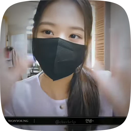 🌟 Стикер «Jang Wonyoung» для Telegram