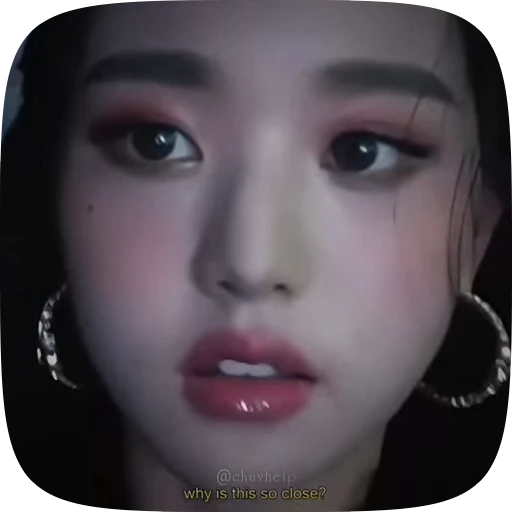 🌟 Стикер «Jang Wonyoung» для Telegram