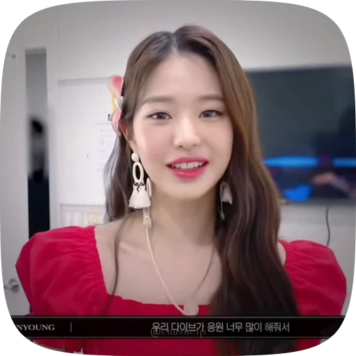 🌟 Стикер «Jang Wonyoung» для Telegram