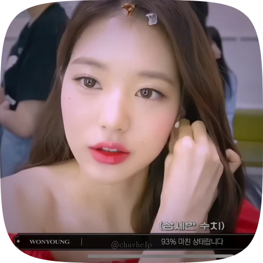 🌟 Стикер «Jang Wonyoung» для Telegram