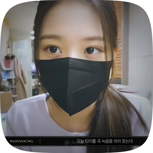 🌟 Стикер «Jang Wonyoung» для Telegram
