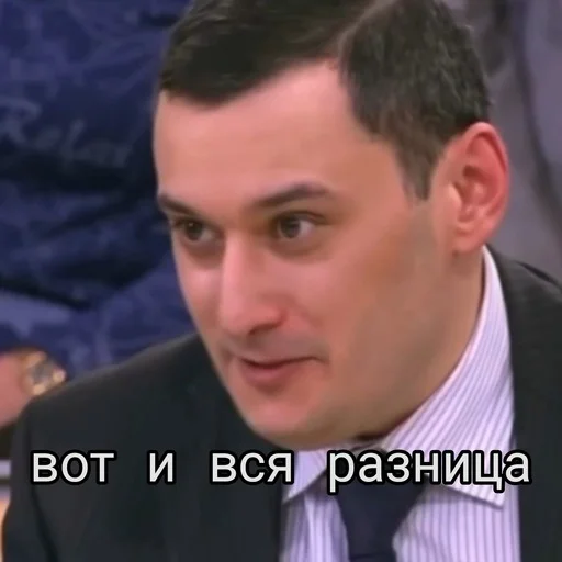 🤨 Стикер «ibpodcast» для Telegram