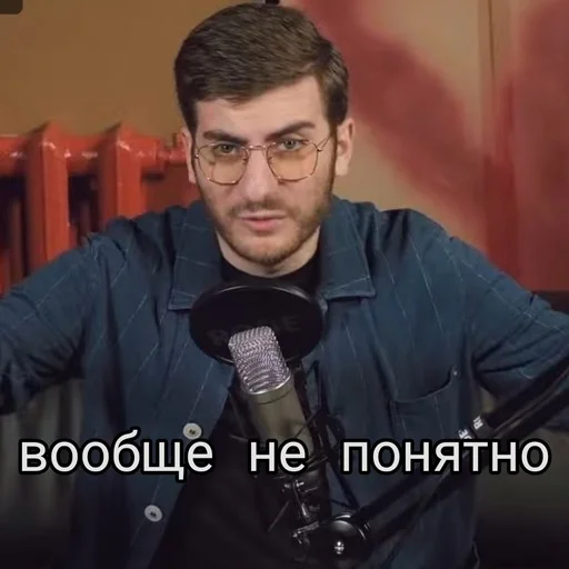 🤷‍♂️ Стикер «ibpodcast» для Telegram